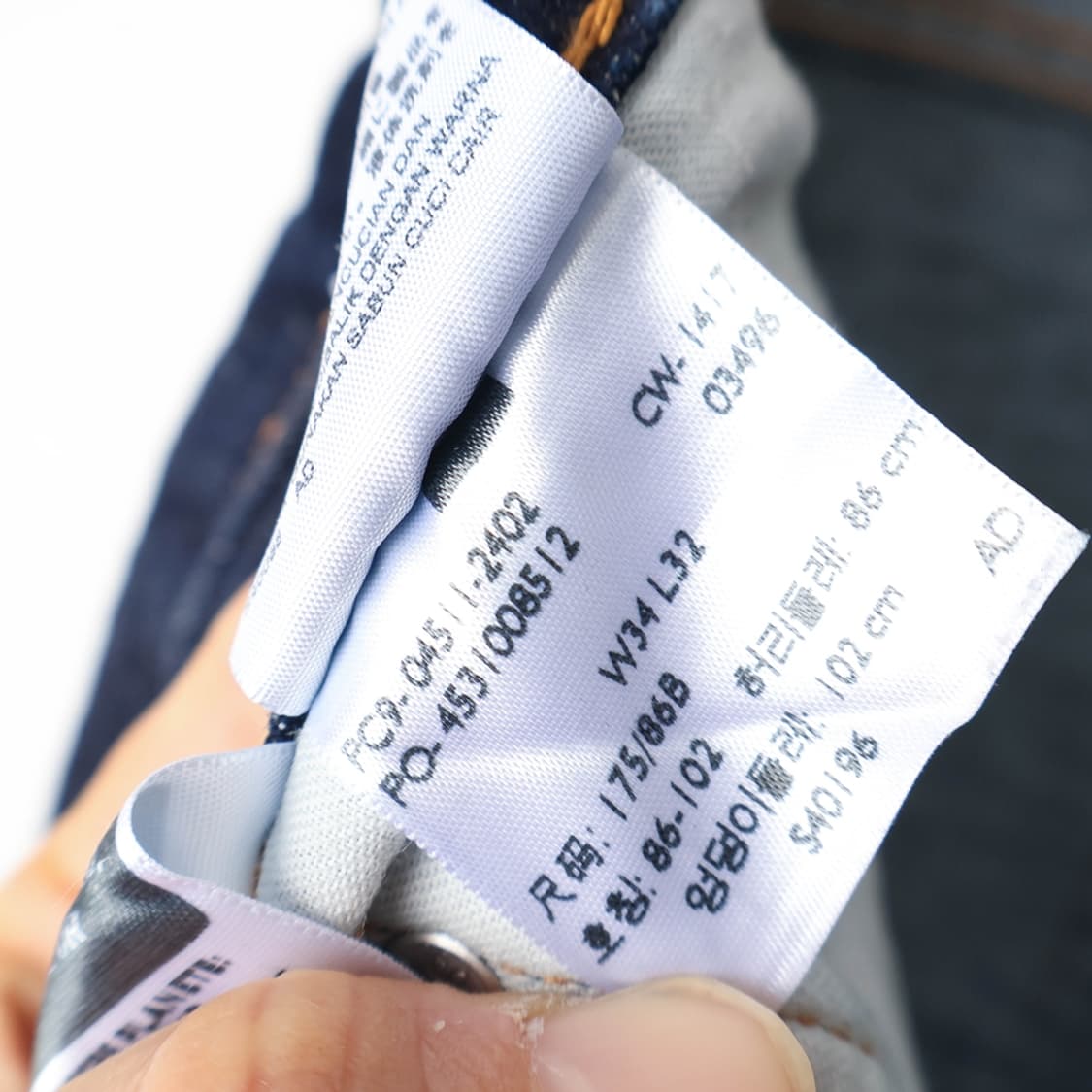 34/리바이스511 데님 팬츠 상품이미지6