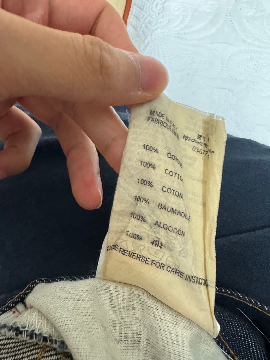 헬무트랭 00’s treated raw denim 상품이미지6