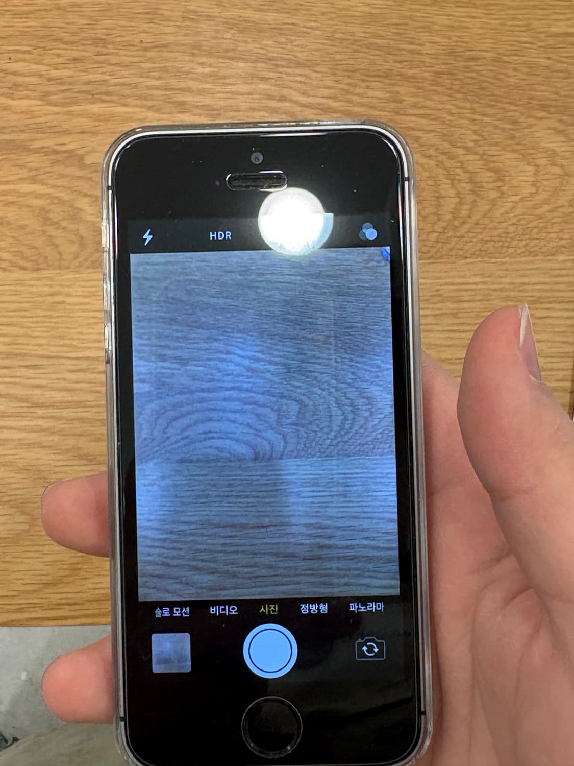 아이폰5 스그 카메라 무음 상품이미지5