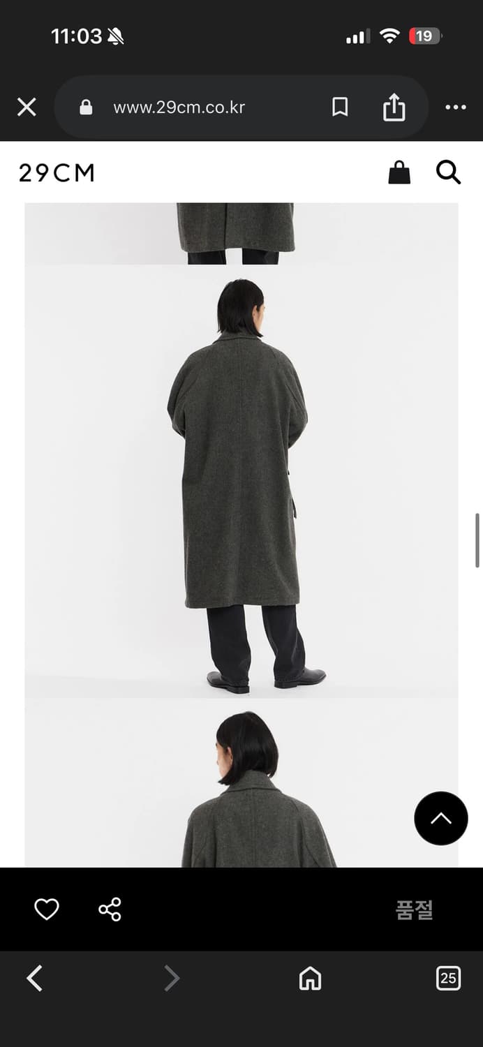 언어펙티드 발마칸코트 상품이미지6