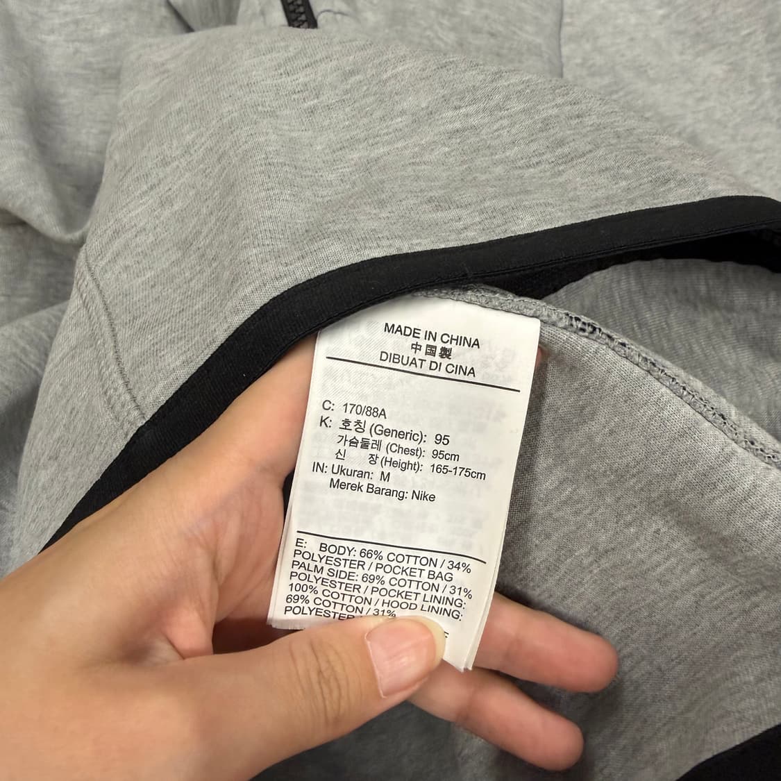 [정품/95,M] 나이키 테크팩 후드집업 그레이 b10 상품이미지8