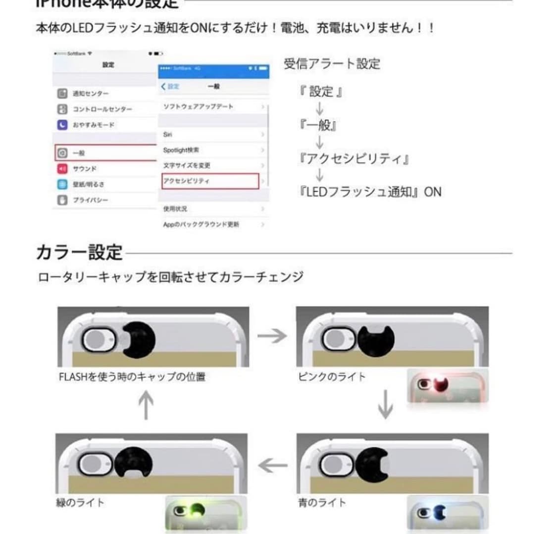 베이프 베이비 마일로 아이폰5 / 5s / se1 케이스 상품이미지4