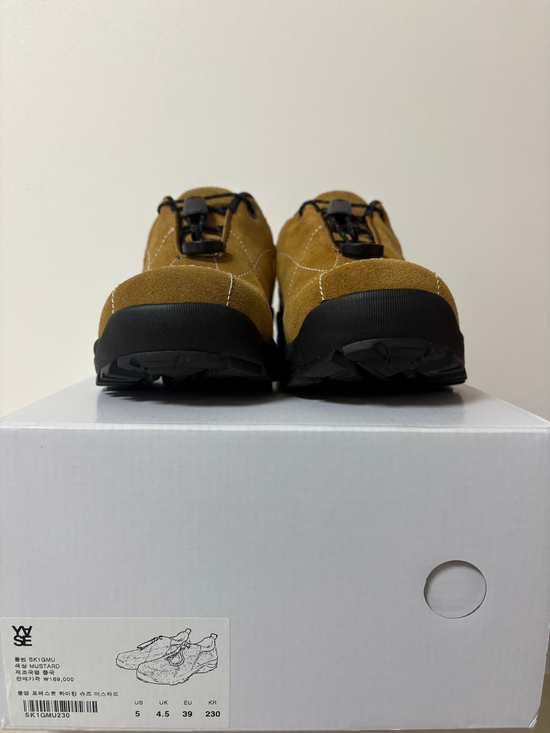 야세 포레스트 하이킹 슈즈 머스타드 상품이미지2