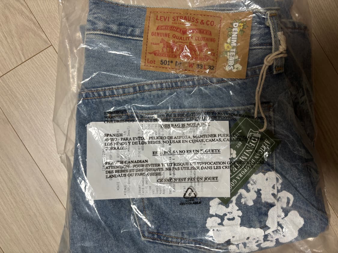 데님티어스 더 코튼 리쓰 진 라이트 워시 상품이미지3