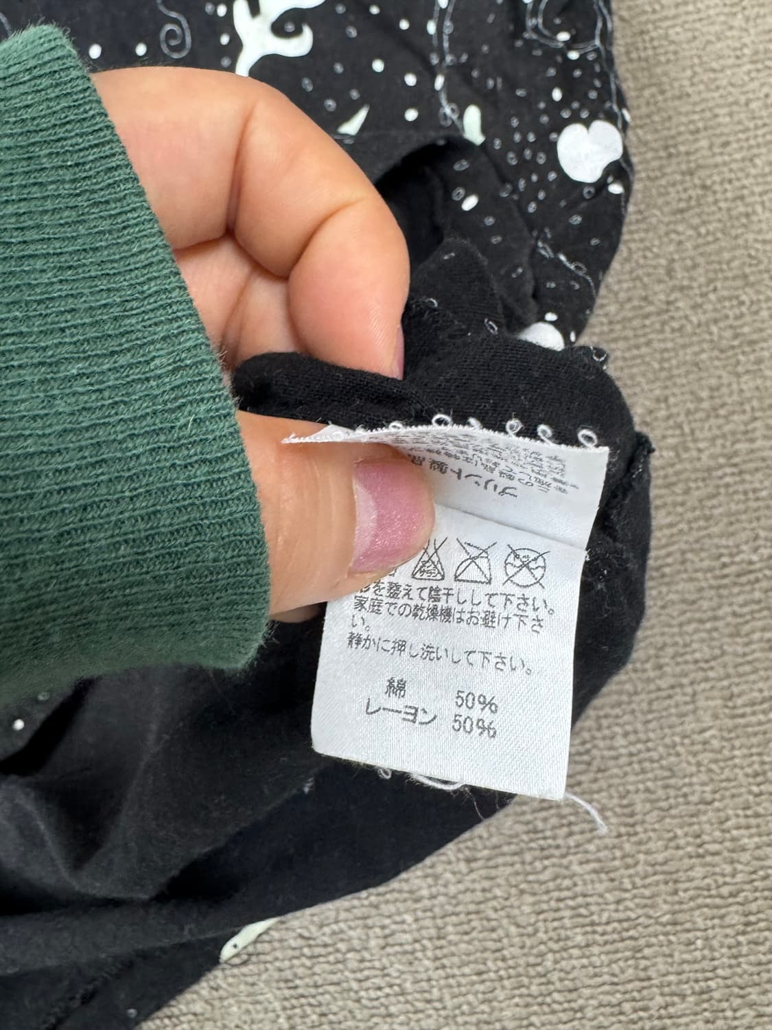 츠모리 치사토 아카이브 인어 드로잉 블랙 티셔츠 상품이미지5