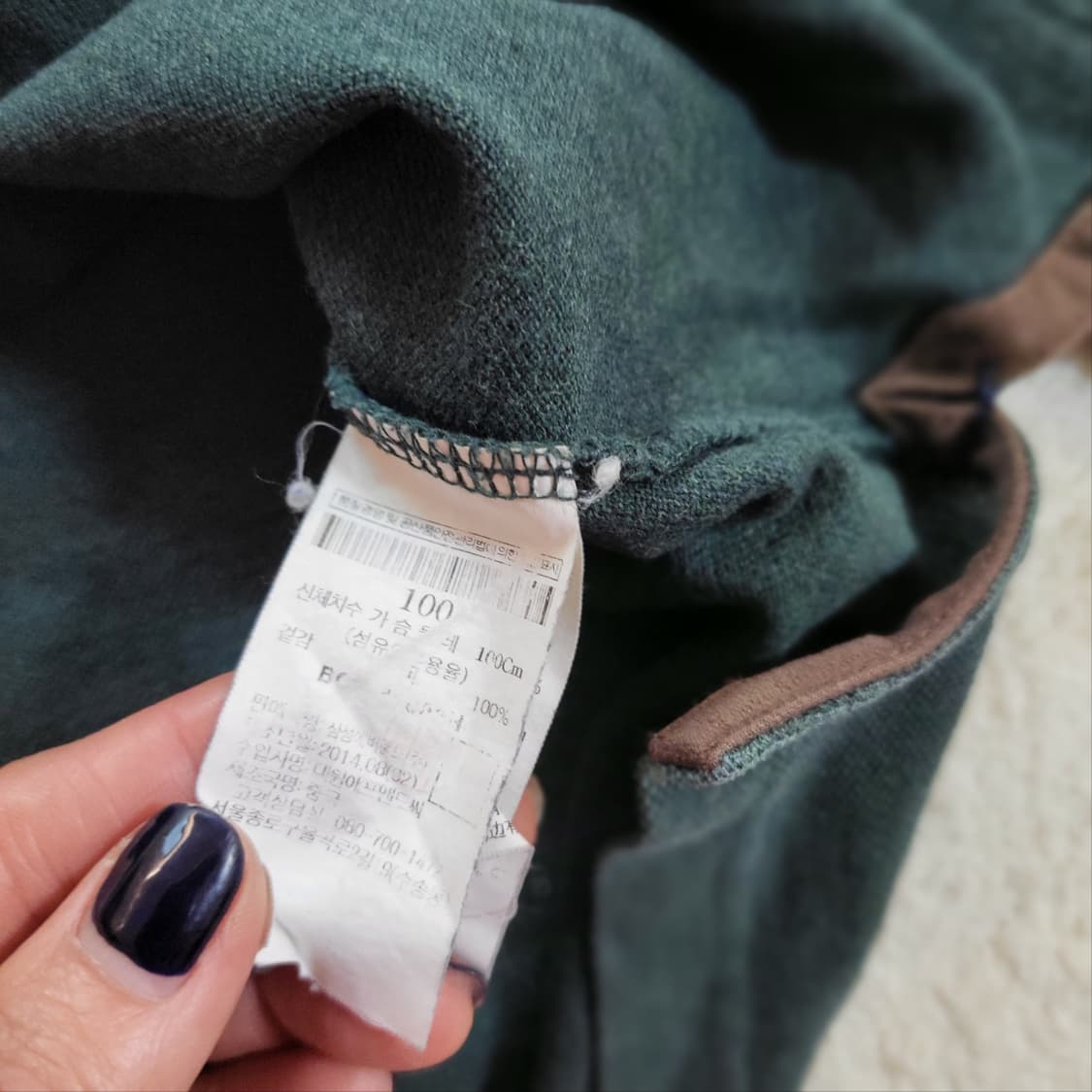 빈폴카라티셔츠100 상품이미지3