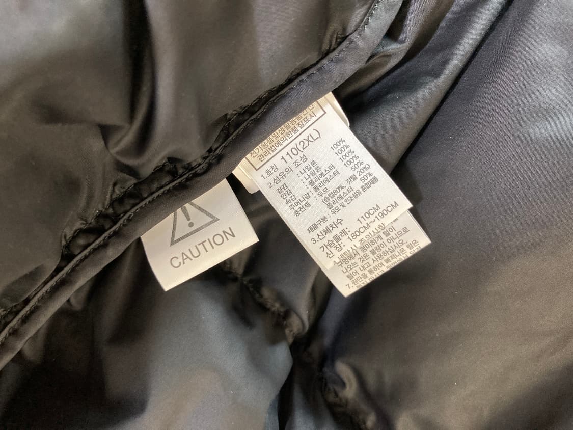 노스페이스 눕시 하이브리드 2XL 상품이미지6