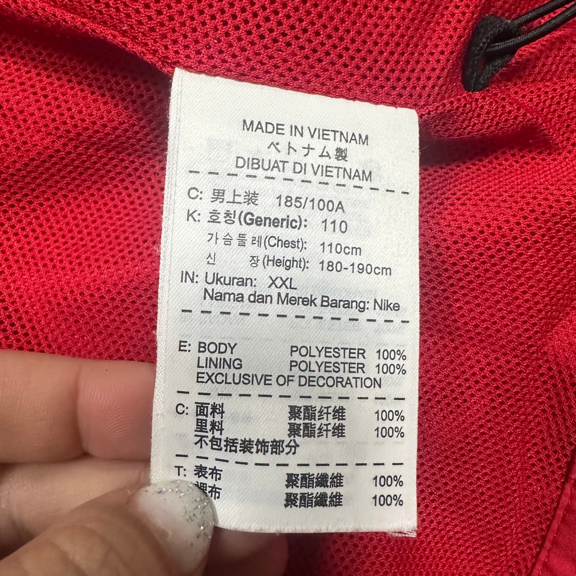✨ (바배) 나이키 골프 레드 바람막이  상품이미지4