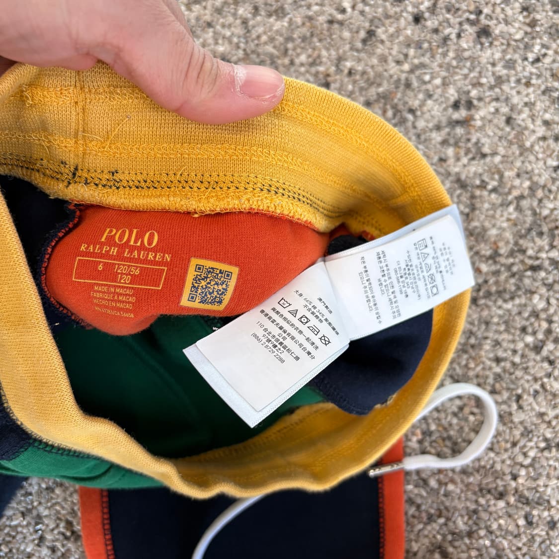 120 폴로 랄프로렌 키즈 스웻셋업 자메이카 상품이미지8