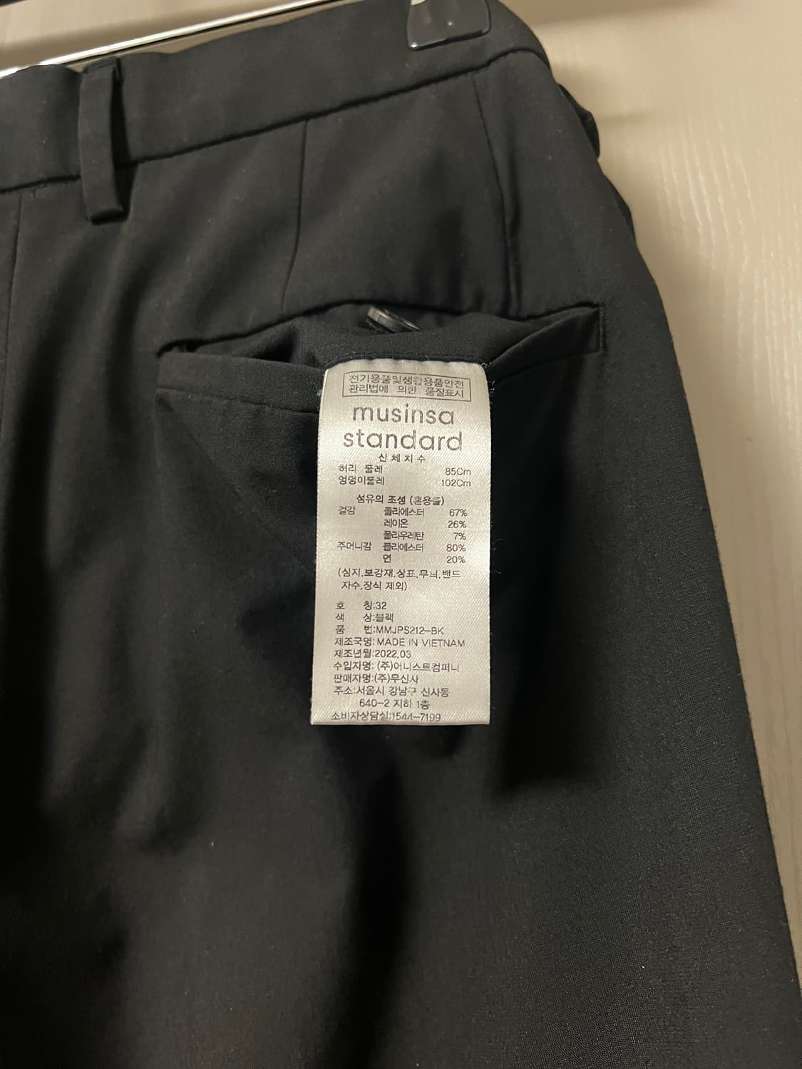 테이퍼드 히든 밴딩 크롭 슬랙스 상품이미지7