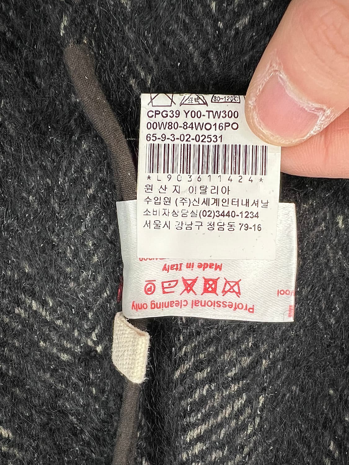 마르니 차콜 알파카 프론트 웨어 울 디스레스팅 코트 상품이미지9