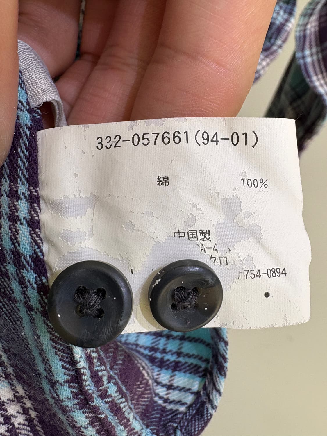 FLANNEL 셔츠 상품이미지7