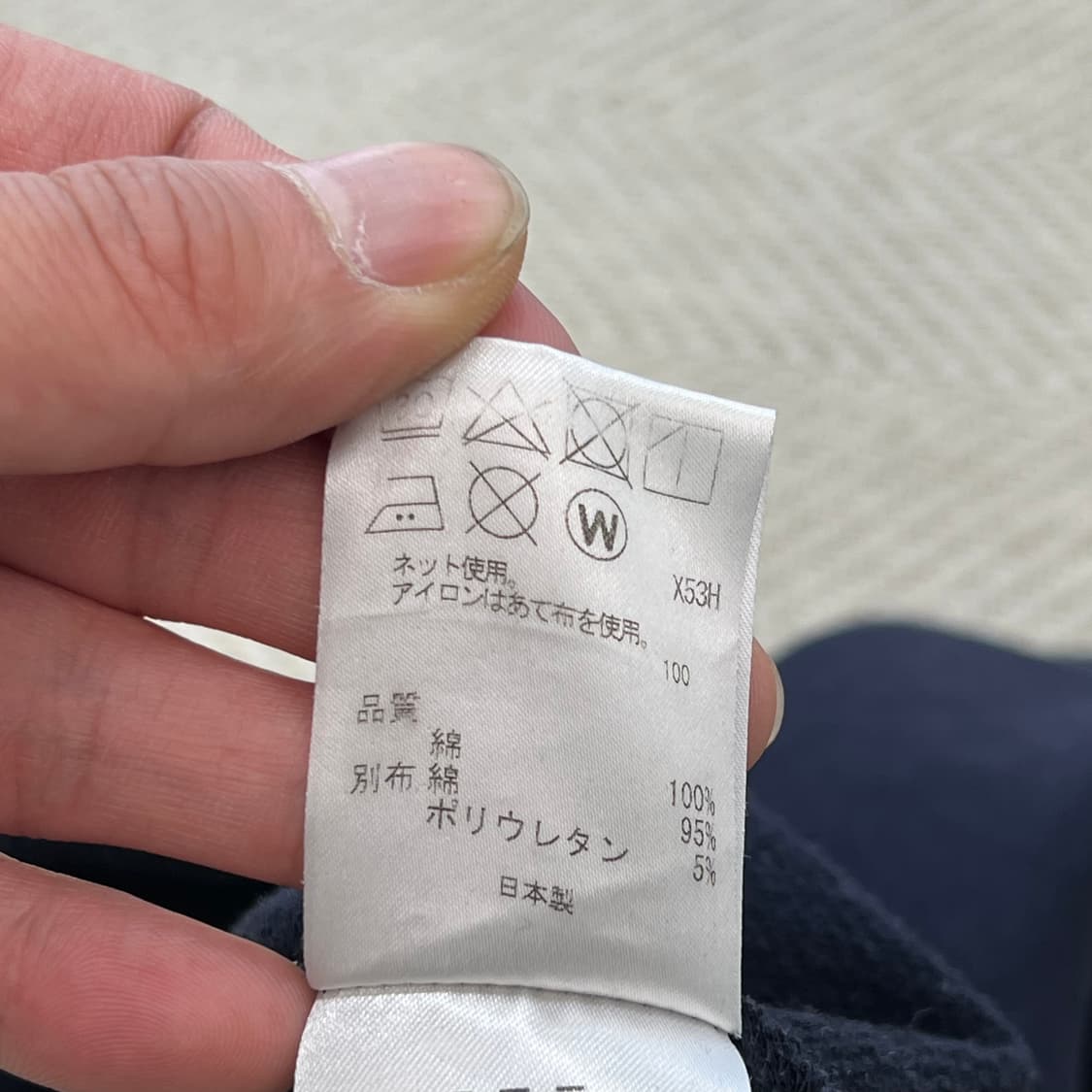 폴스미스 그래픽 반팔티 r3437 상품이미지8