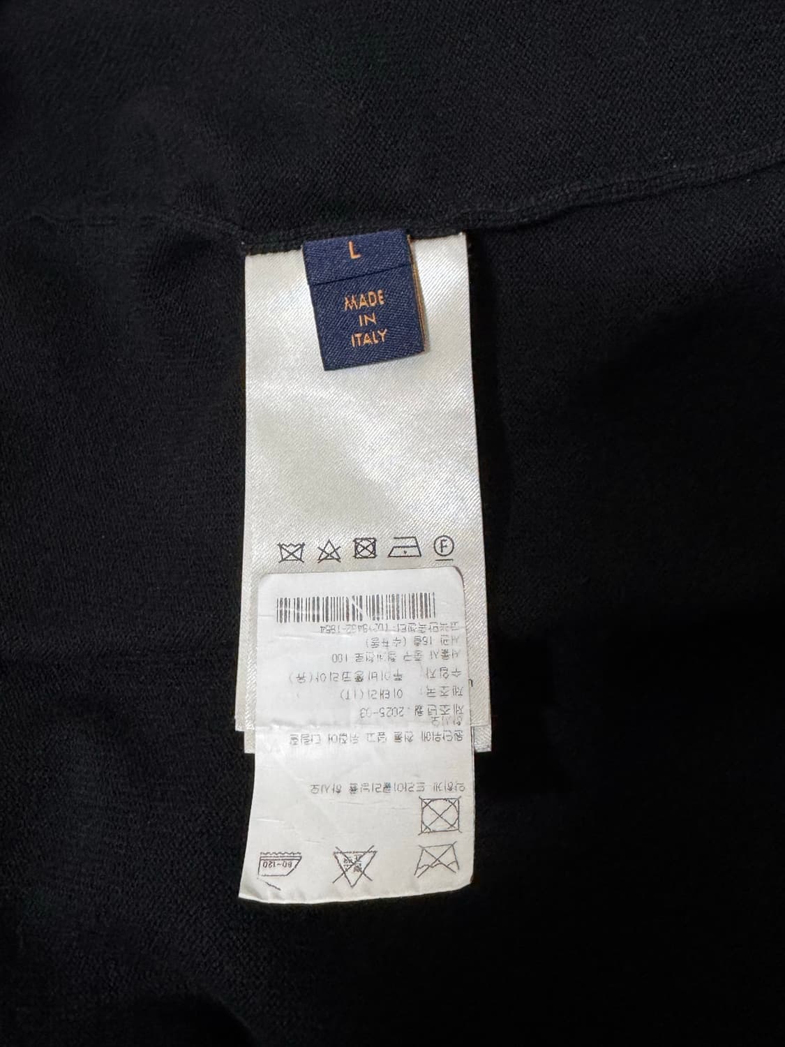 [L] 루이비통 모노그램 쇼트 슬리브드 크루넥 반팔 상품이미지5