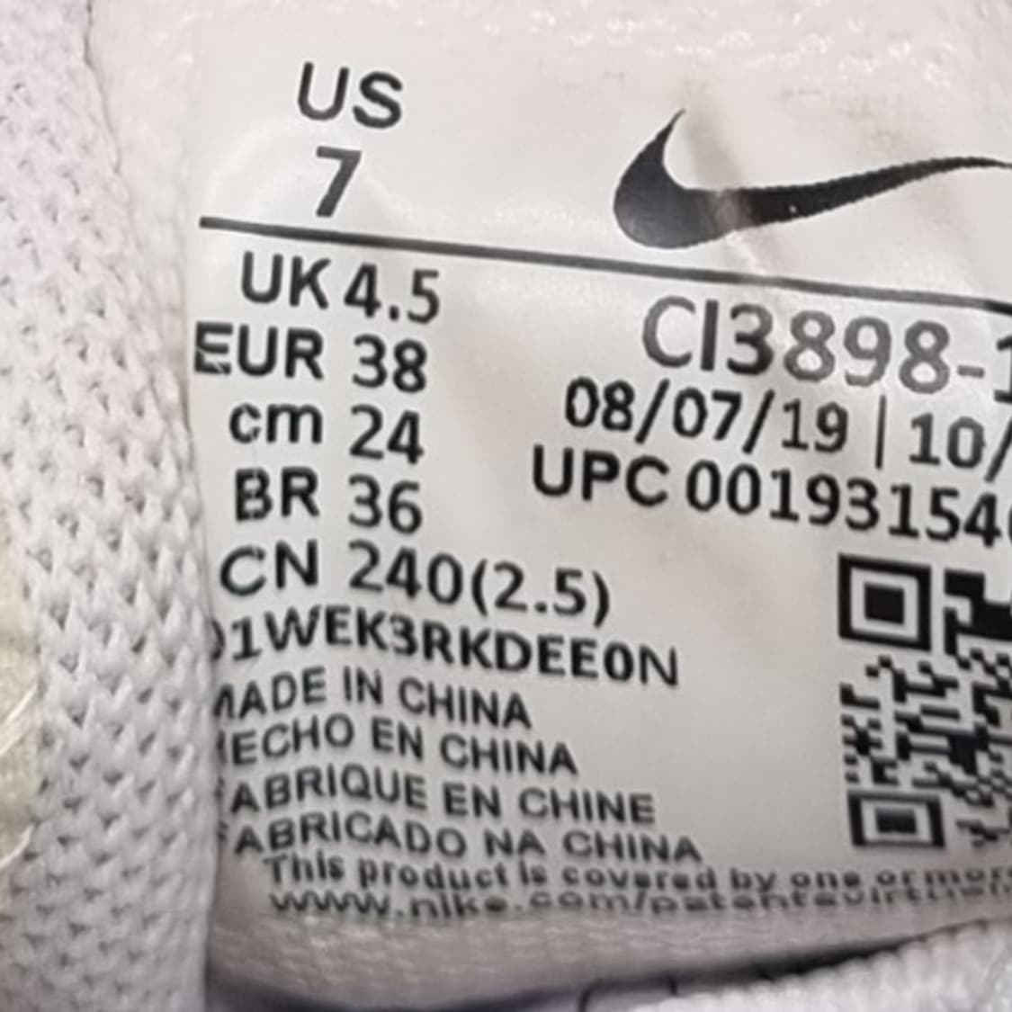 나이키 에어맥스 디아 여성운동화240 상품이미지6