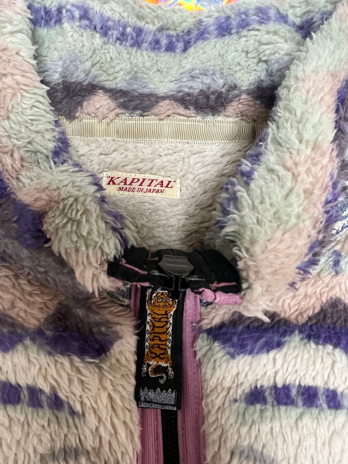 캐피탈 애슐랜드 스트라이프 앤 본 플리스 집 블루종 퍼플 상품이미지2