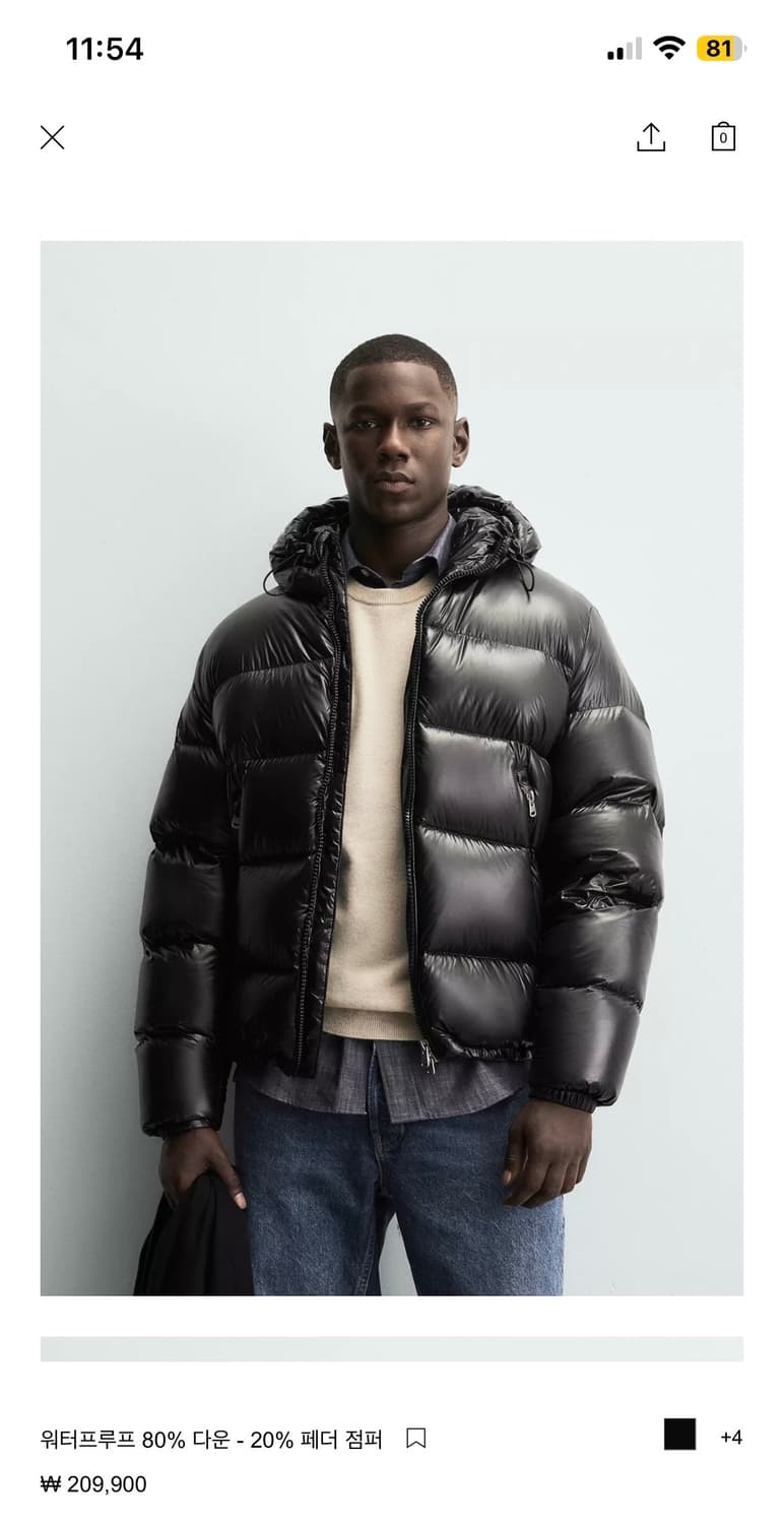 (새상품) 품절대란 자라 몽클레어 맛 패딩 상품이미지1