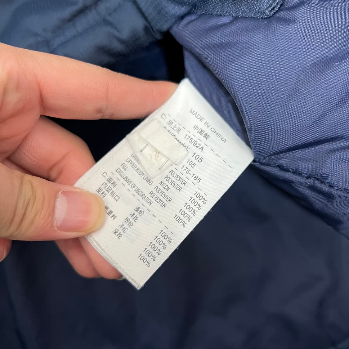 나이키 스우시 아스날 바람막이 후드 점퍼 자켓 상품이미지5