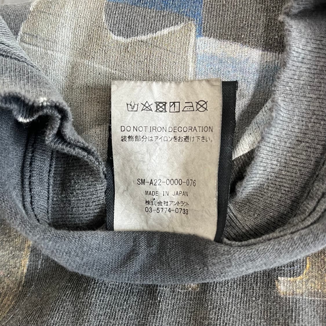 [2XL] 세인트미카엘 X 브이론 마리아 롱슬리브 상품이미지6