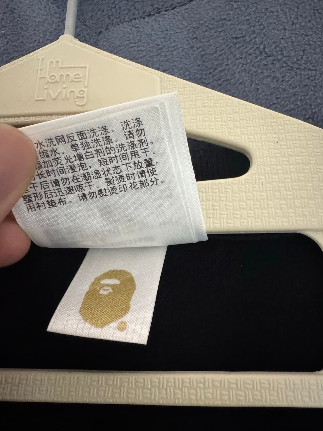 베이프 반팔 티셔츠 판매합니다 상품이미지4