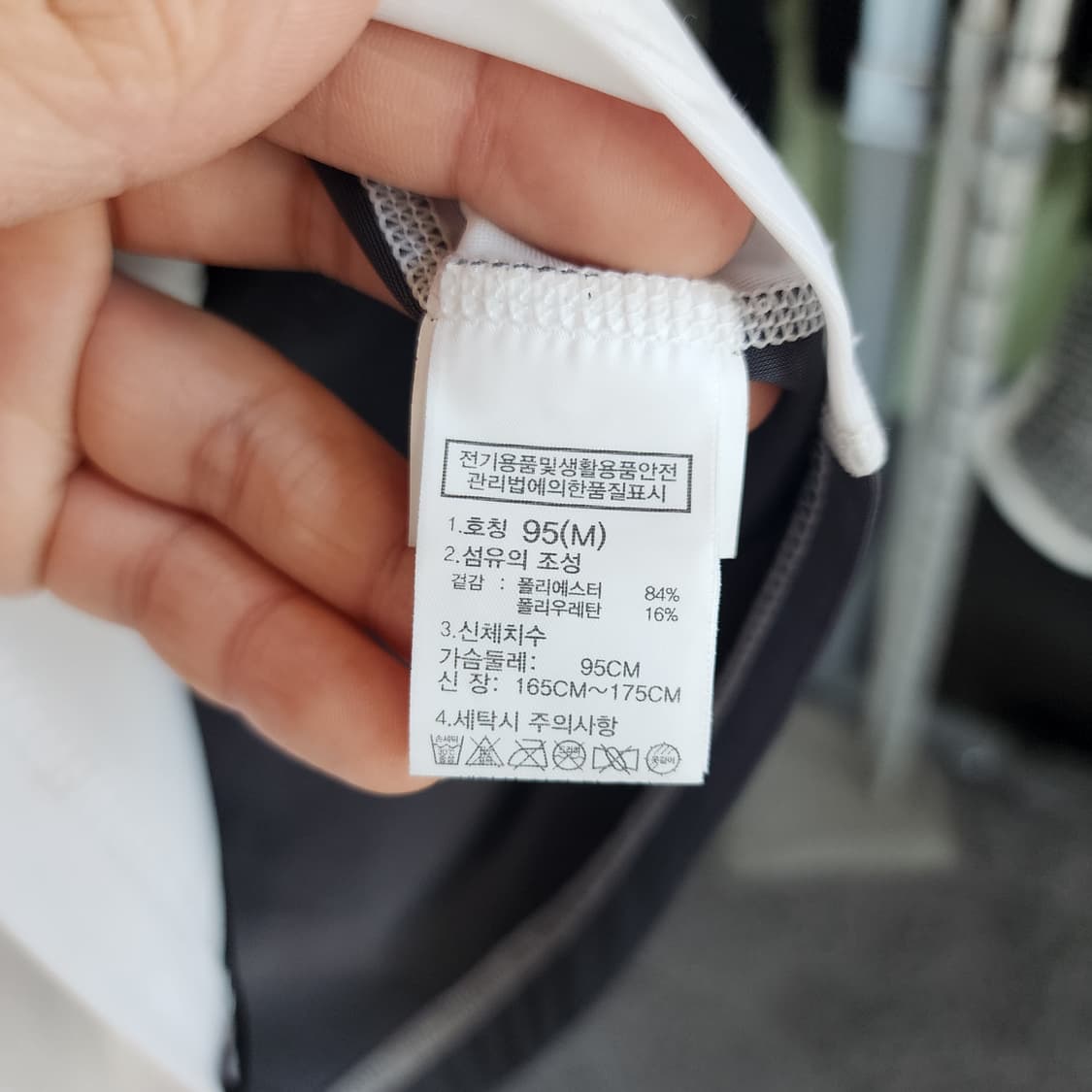 노스페이스 레시가드 기능성 화이트/그레이 집업 자켓 상품이미지7