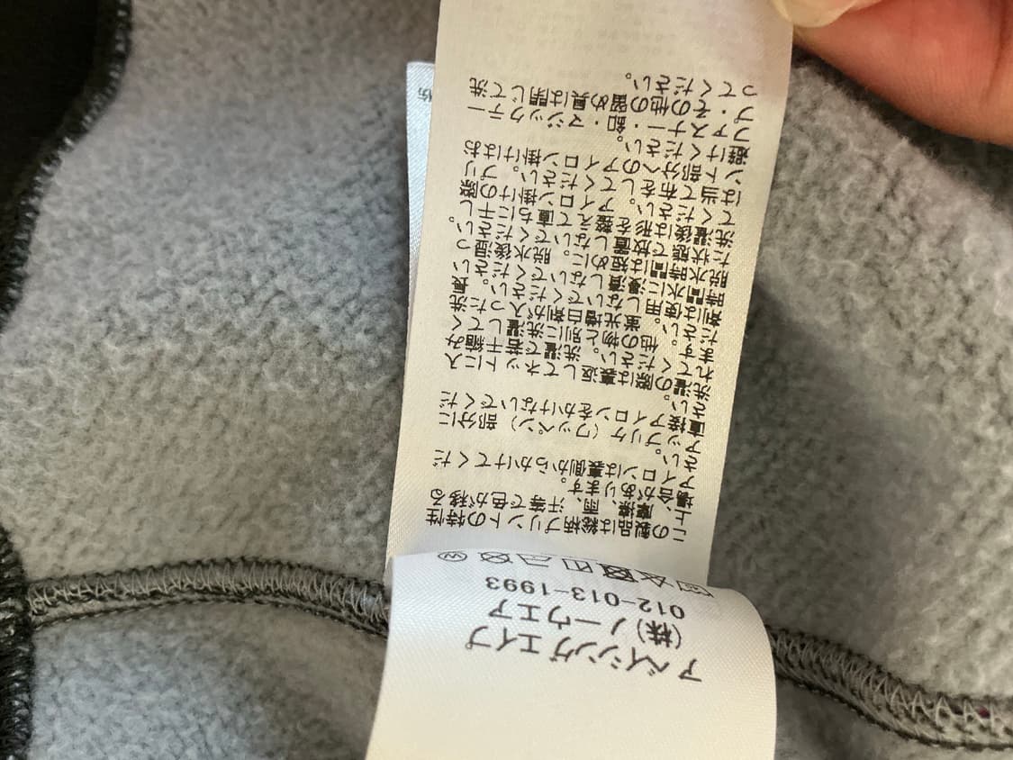 새상품급,정품풀박)베이프 샤크후드 재패니즈 타투 흑 상품이미지9