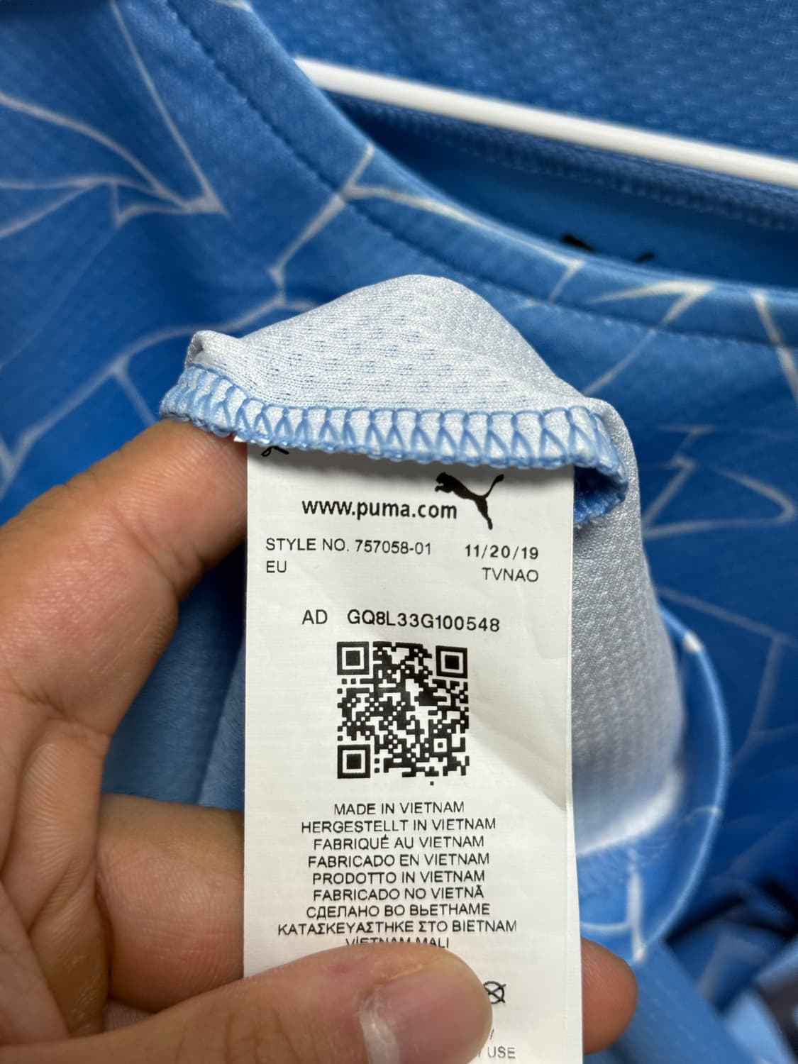 20-21 맨시티 아구에로 유니폼 상품이미지3