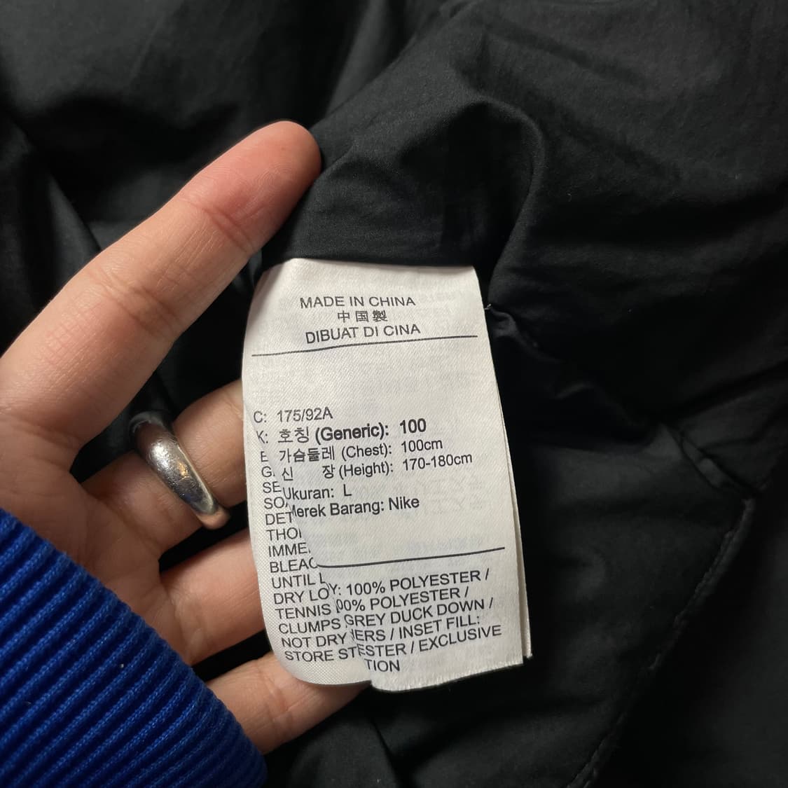 나이키 블랙 덕다운 롱패딩 L 상품이미지5