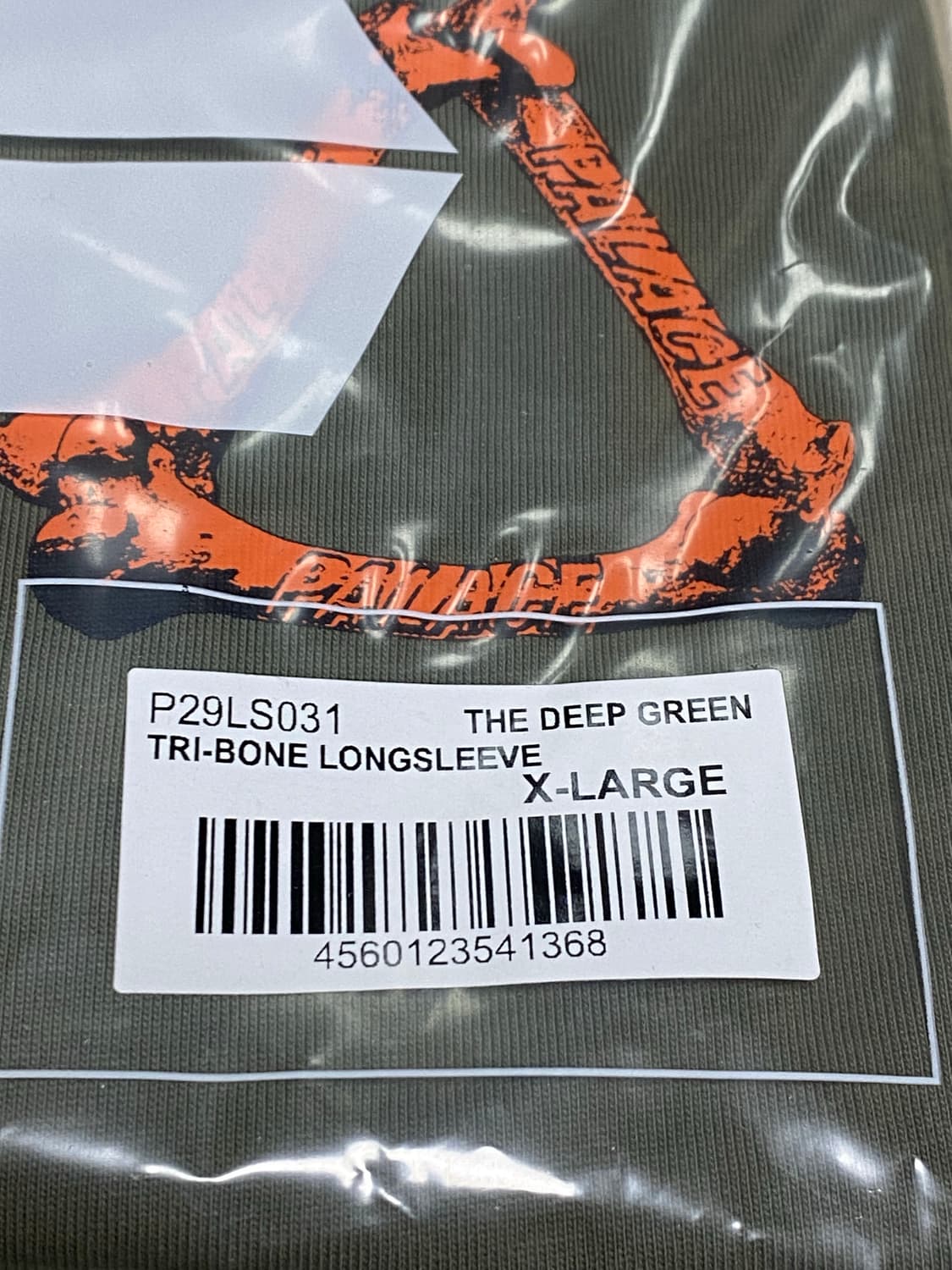 [XL] 팔라스 트라이본 롱슬리브 더 딥 그린 - 25FW 상품이미지2