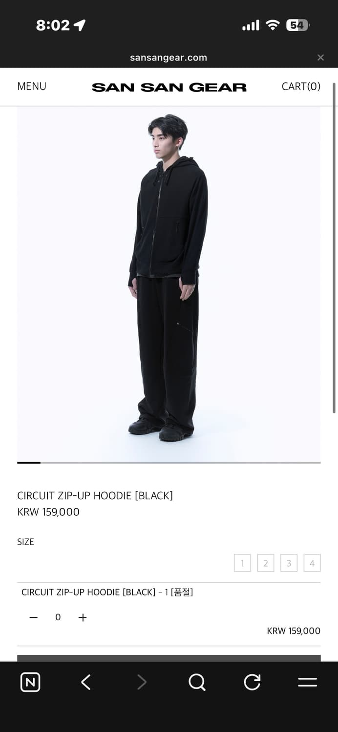 산산기어 서킷 후드집업 블랙 1 상품이미지2