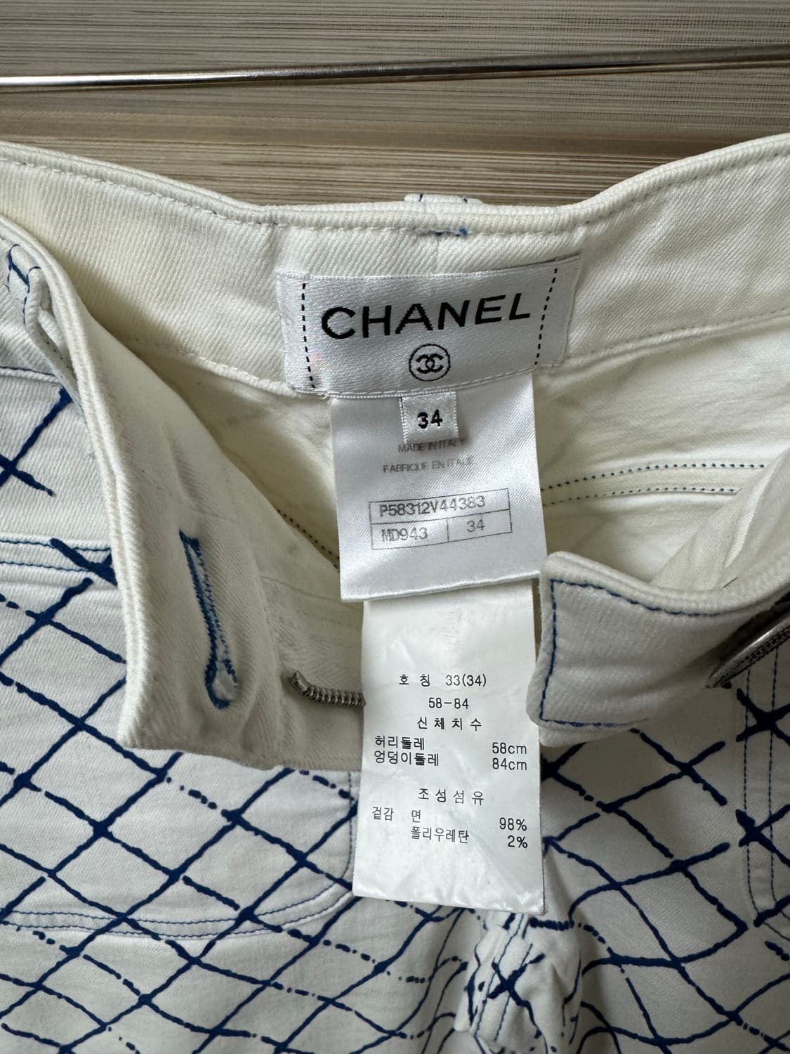 샤넬 바지 상품이미지4