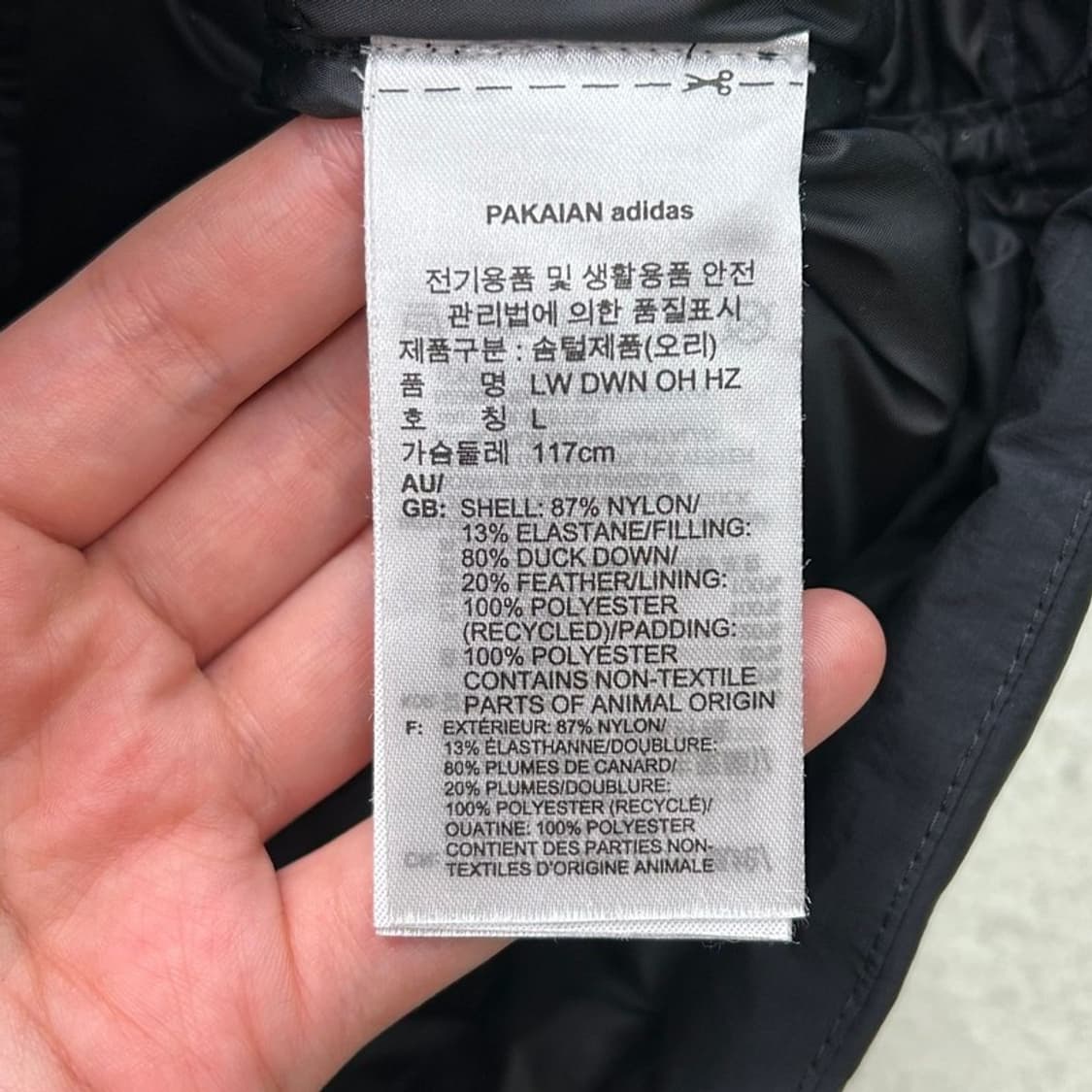 아디다스 블랙 아노락 덕다운 자켓 L 상품이미지7