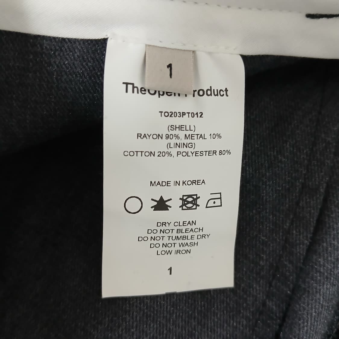 THE OPEN PRODUCT블랙 광택 와이드 팬츠 상품이미지9