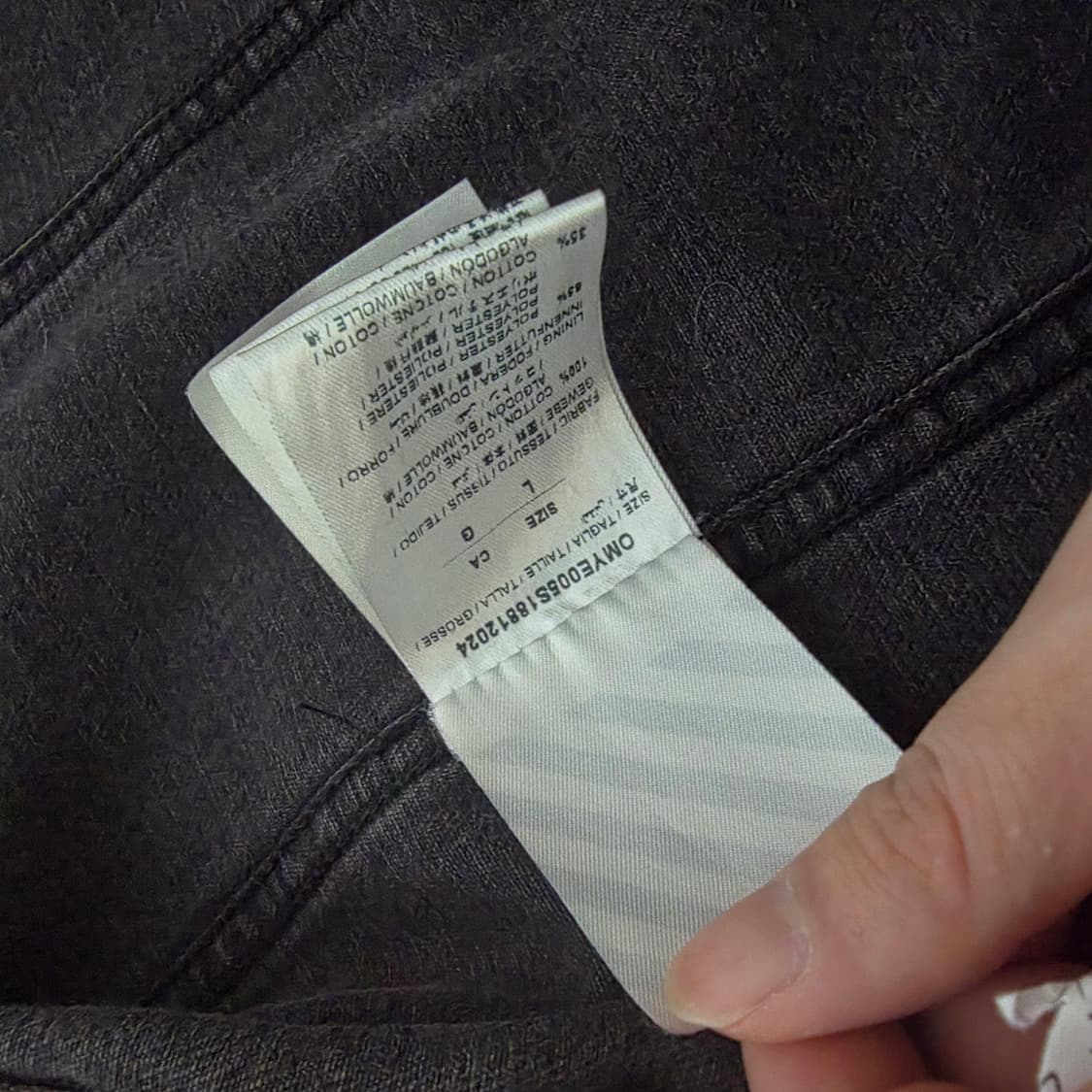 오프화이트 17SS 에로우 흑청 데님자켓 상품이미지5