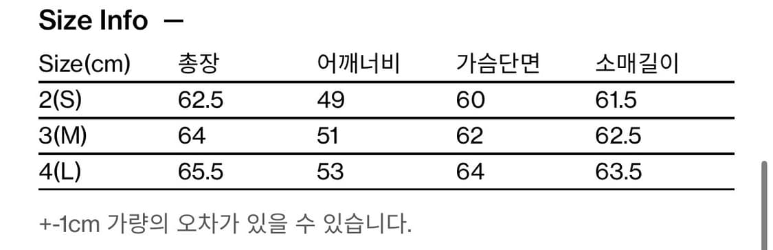 해칭룸 스웨이드 레더자켓 블랙 상품이미지4