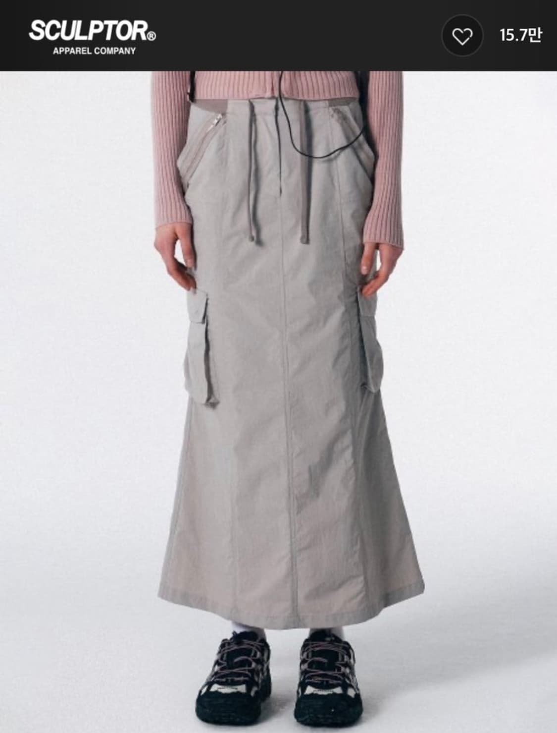 스컬프터 Banding Maxi Pencil Skirt Warm Gray 상품이미지1