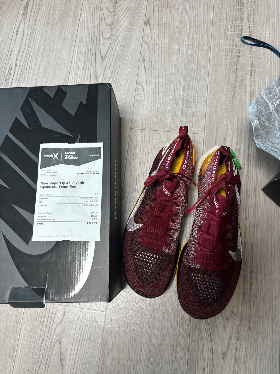 [275] 나이키 갸쿠소우 베이퍼플라이 4% 플라이니트 상품이미지1