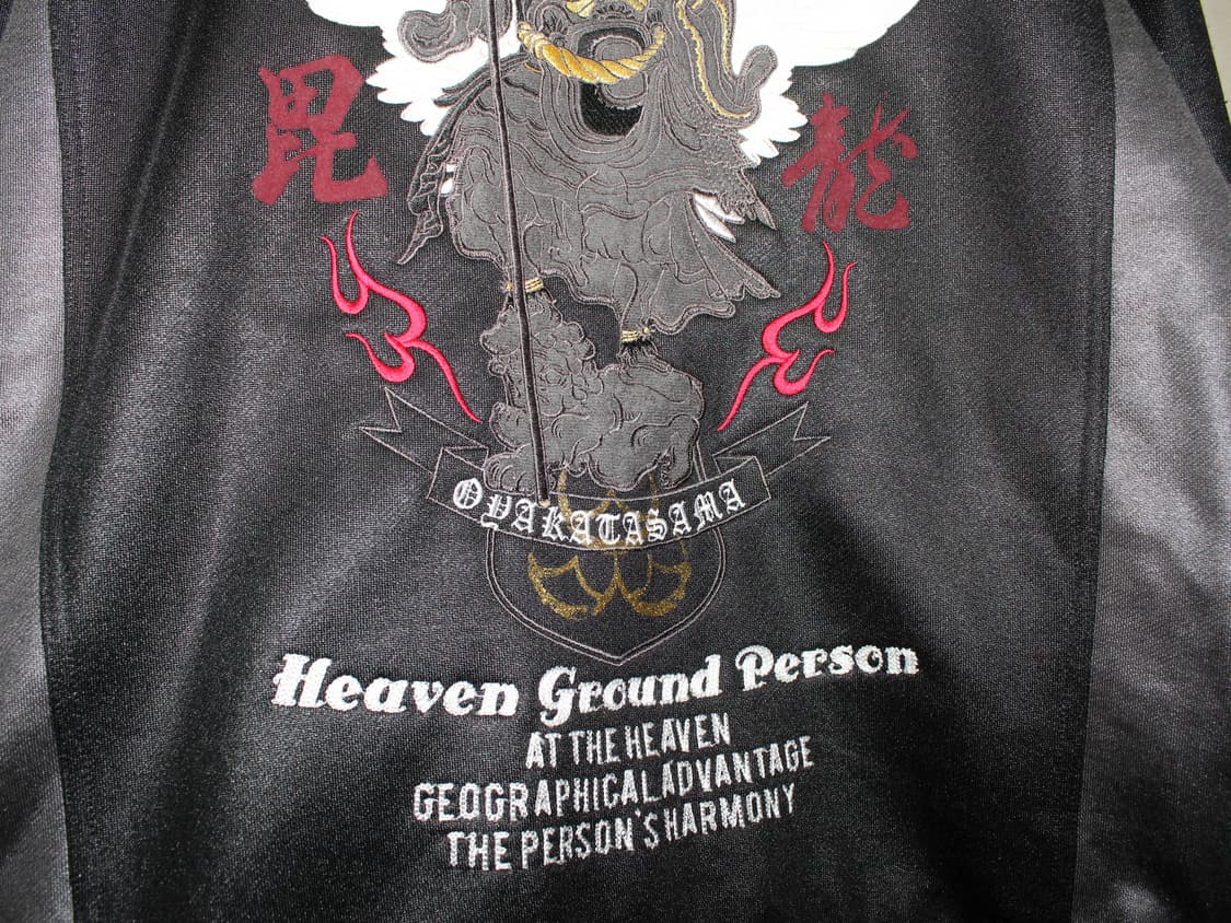 雅結 마사유 Oriental Buddha Gloss - 中 상품이미지9