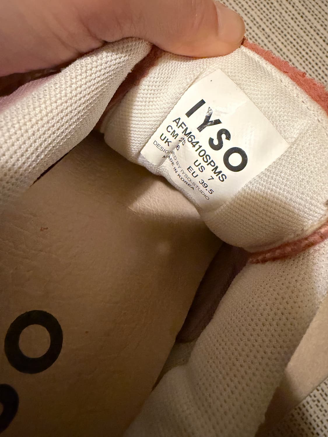 이소(IYSO)헤일로 스페이스 핑크 상품이미지6