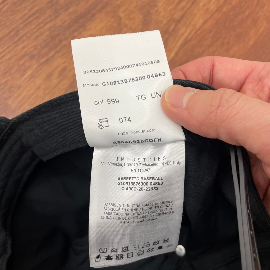 몽클레어 베이스볼 캡 상품이미지5