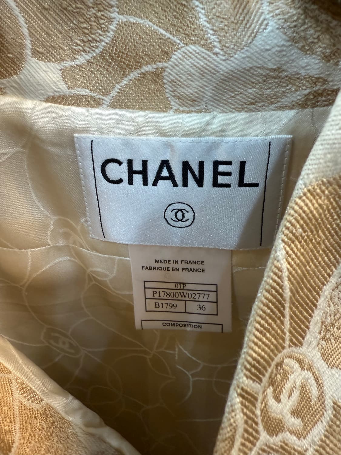 55-66 정품 샤넬 카멜리아 실크 조끼집업 팝니다 상품이미지2