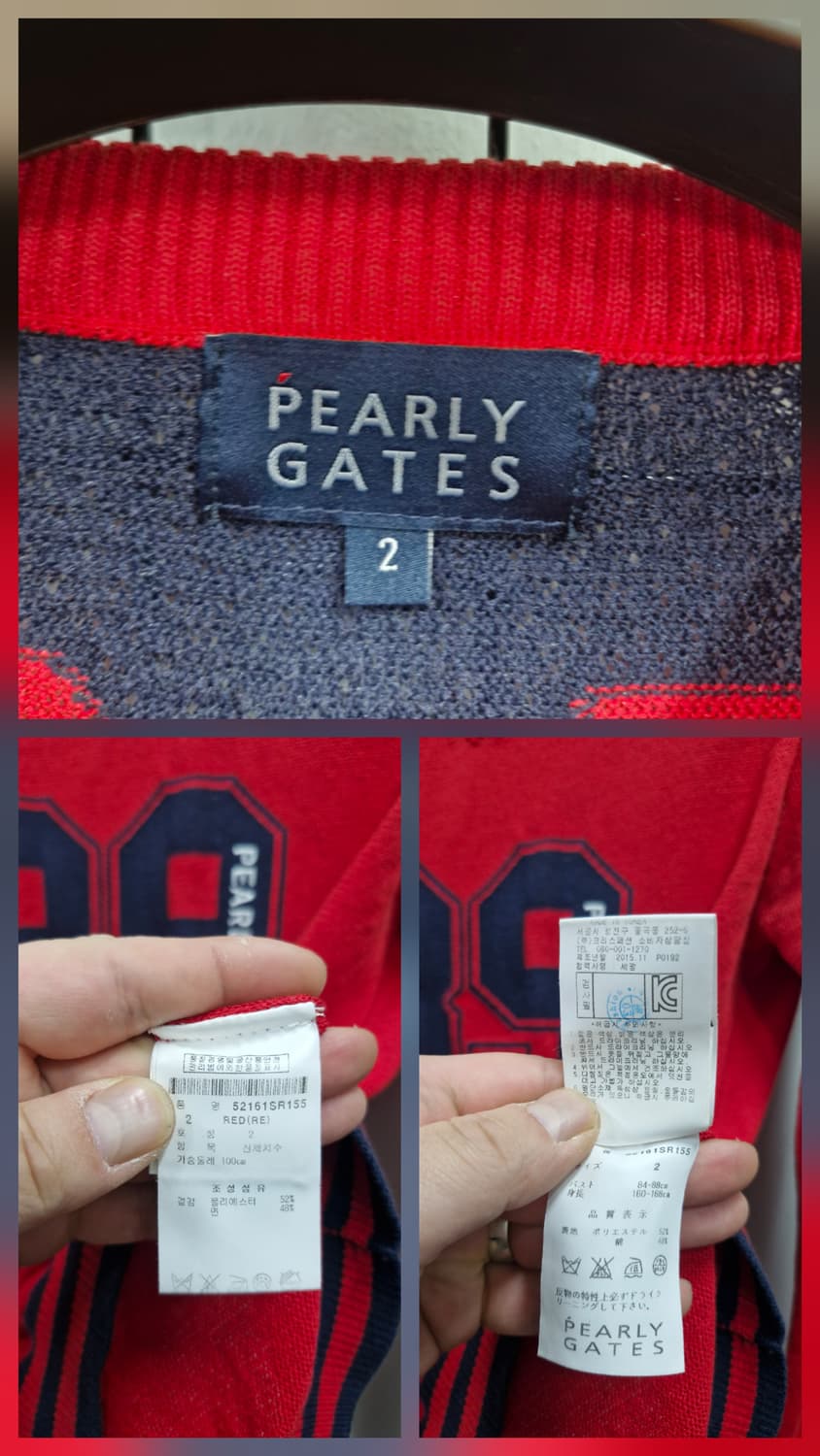 95M/66 파리게이츠 여성 니트 레드. 상품이미지9