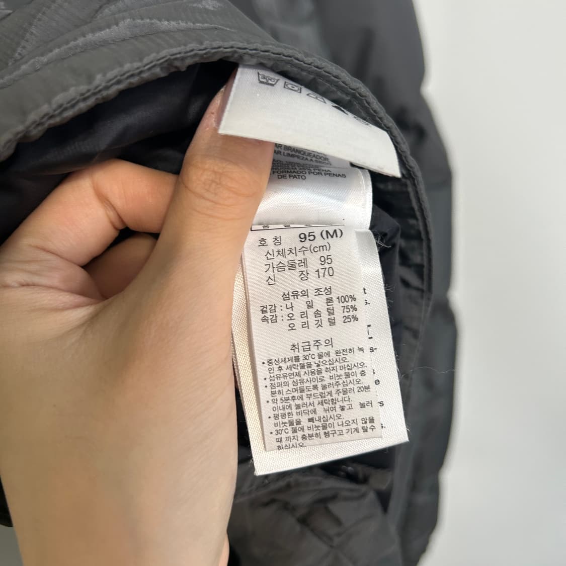 컬럼비아 남성 오리털 패딩 95 상품이미지4