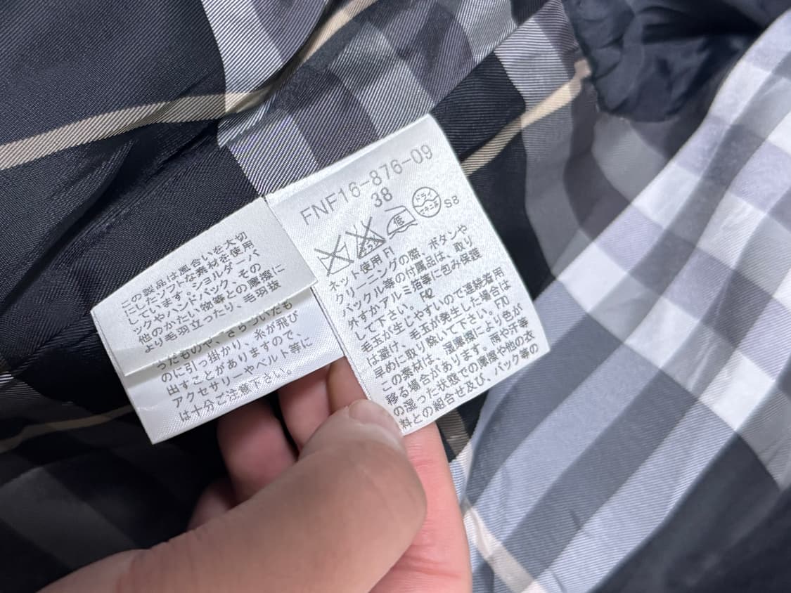 버버리 블루라벨 안감 체크 울 코트 상품이미지8