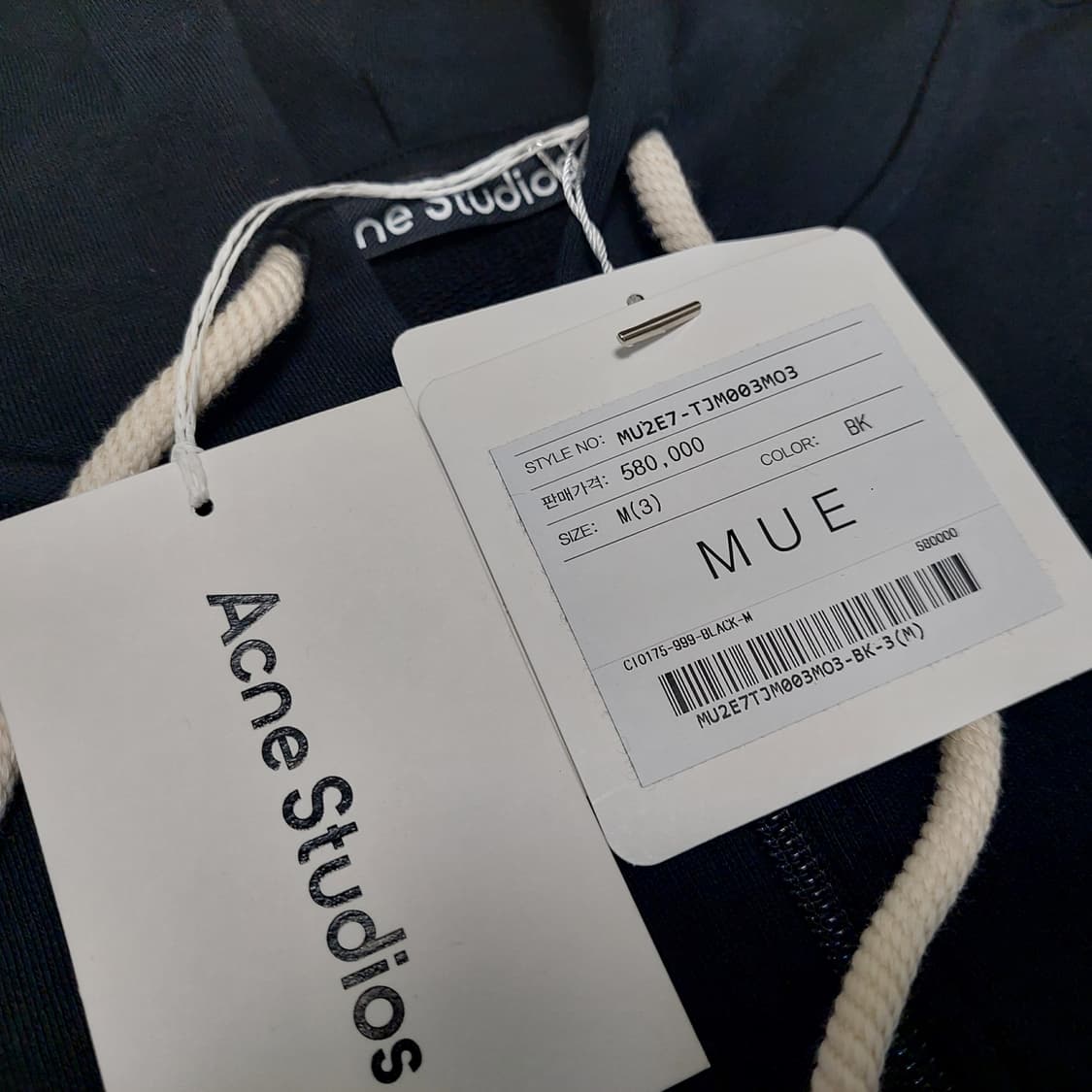Acne Studios 아크네 스마일 페이스 패치 후드 상품이미지4