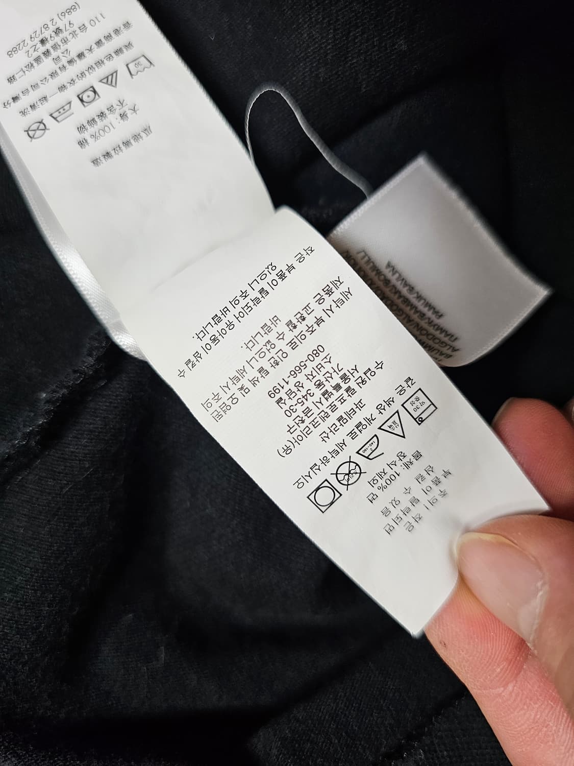 폴로 랄프로렌 남성 블랙 카라티 M 상품이미지5