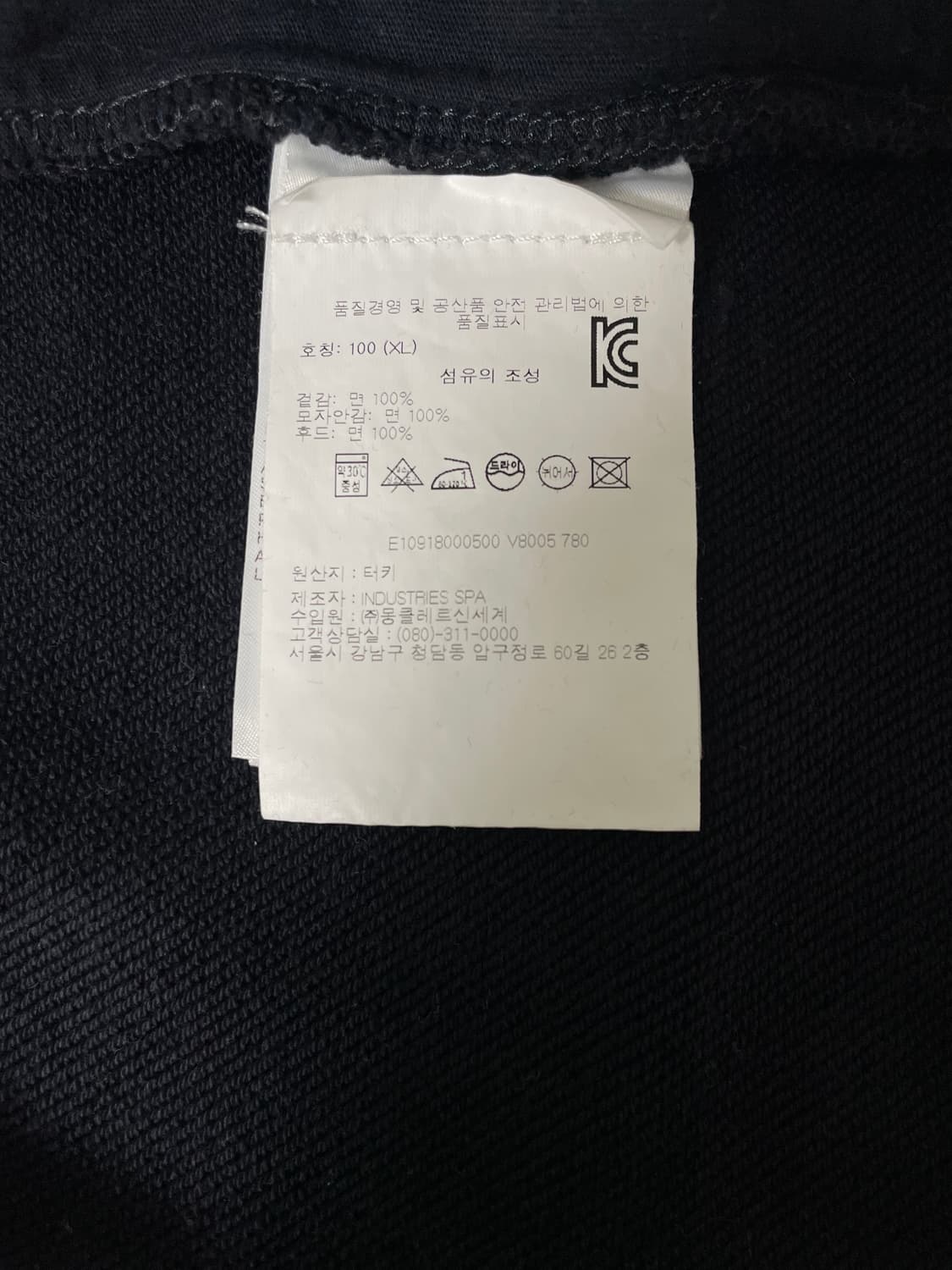 몽클레르 코튼 블랙와펜 쉐브론 블록 포인트 후드 상품이미지10