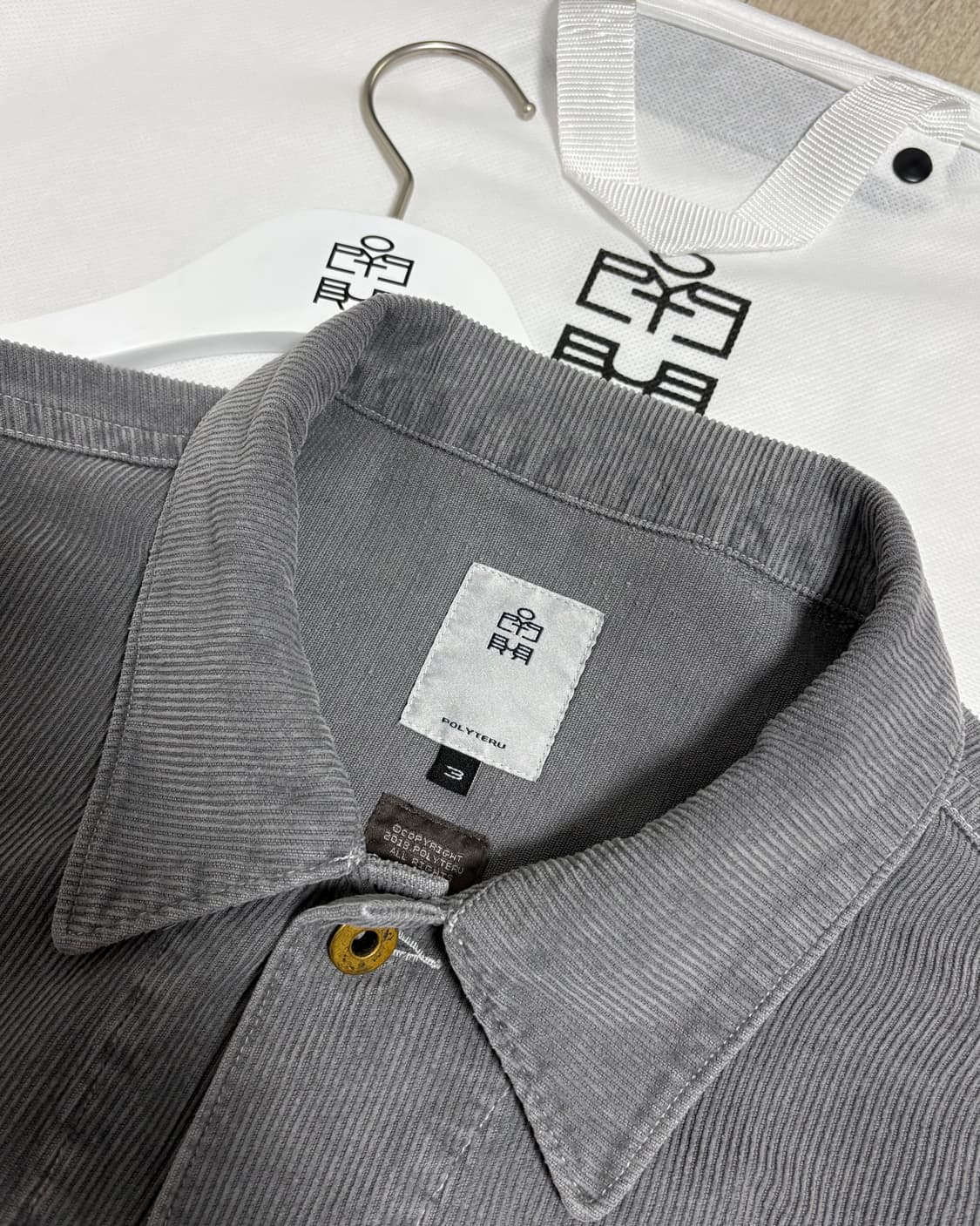 [3]폴리테루 유즈드 독 트러커 아이스 그레이 상품이미지2