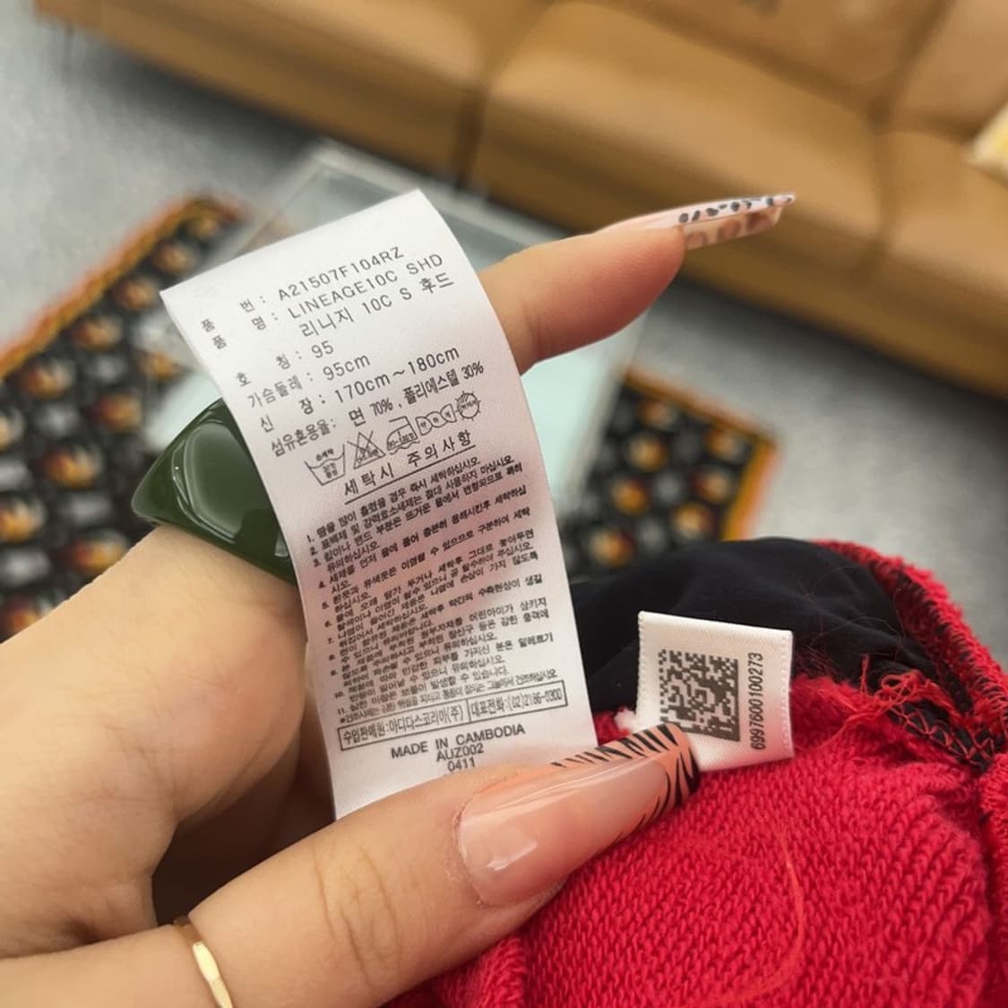 아디다스 빈티지 레트로 브이넥 후드 조끼 베스트 95 C08238 상품이미지6