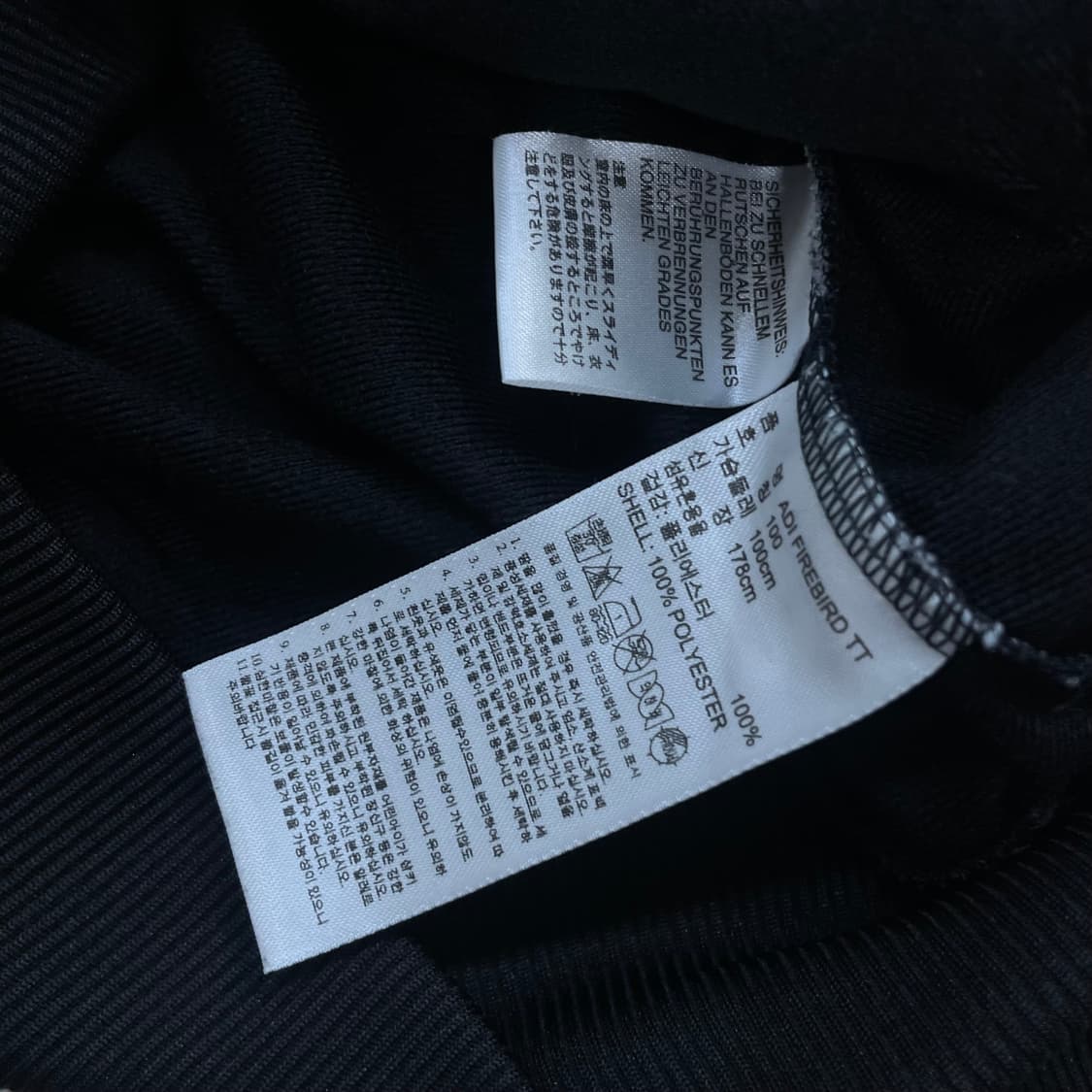 아디다스 og 파이어버드 트랙탑 져지 블랙 상품이미지4